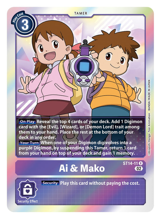 ST14-11, R, Ai & Mako