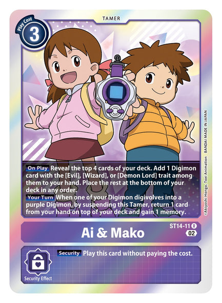 ST14-11, R, Ai & Mako