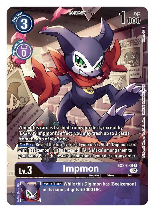 EX02-039, R, Impmon (ST14 Reprint)