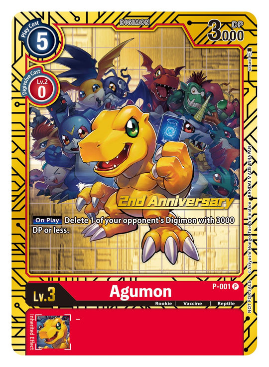 P-001 P, Agumon (2nd Anniversary Reprint)