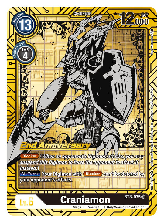 BT03-075 SR Craniamon (2nd Anniversary Reprint)