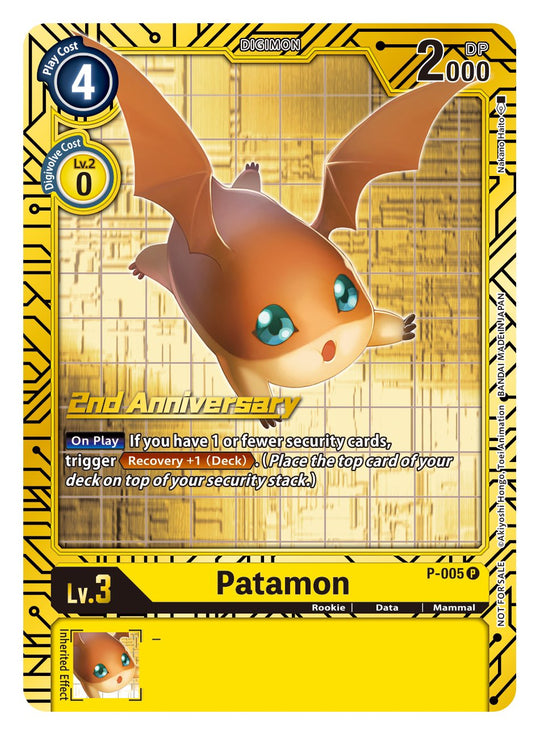 P-005 P, Patamon (2nd Anniversary Reprint)