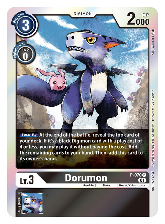 P-070, BOX, Dorumon (Box Topper)