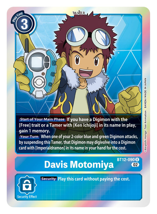 BT12-090, R, Davis Motomiya