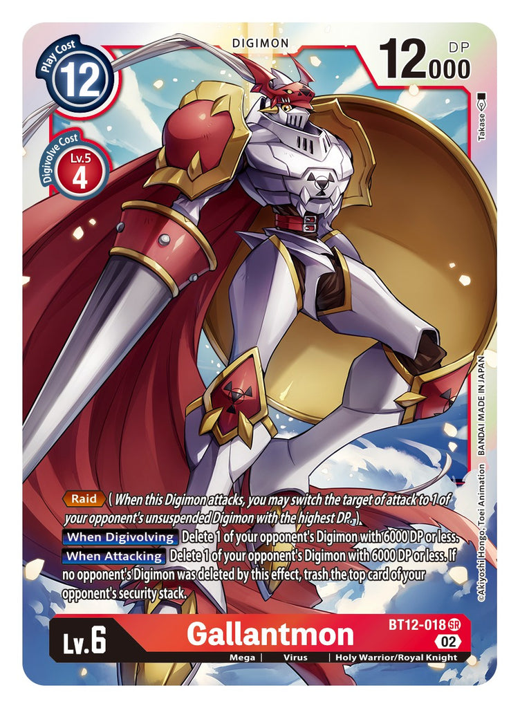 BT12-018, SR, Gallantmon