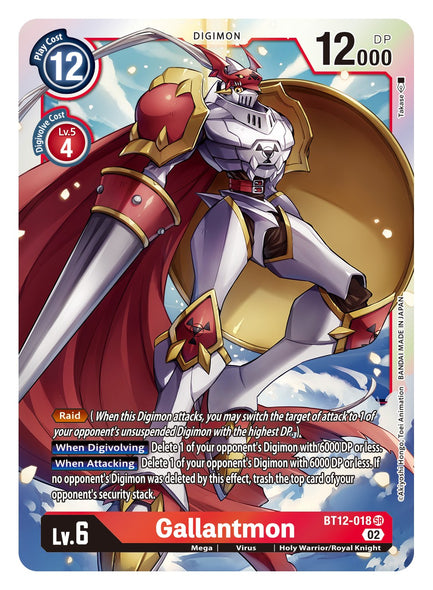 BT12-018, SR, Gallantmon