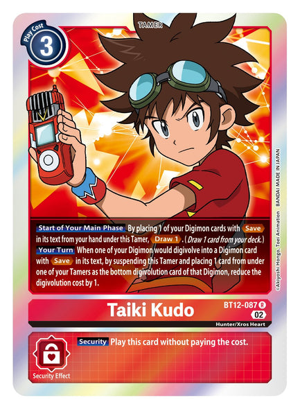 BT12-087, R, Taiki Kudo