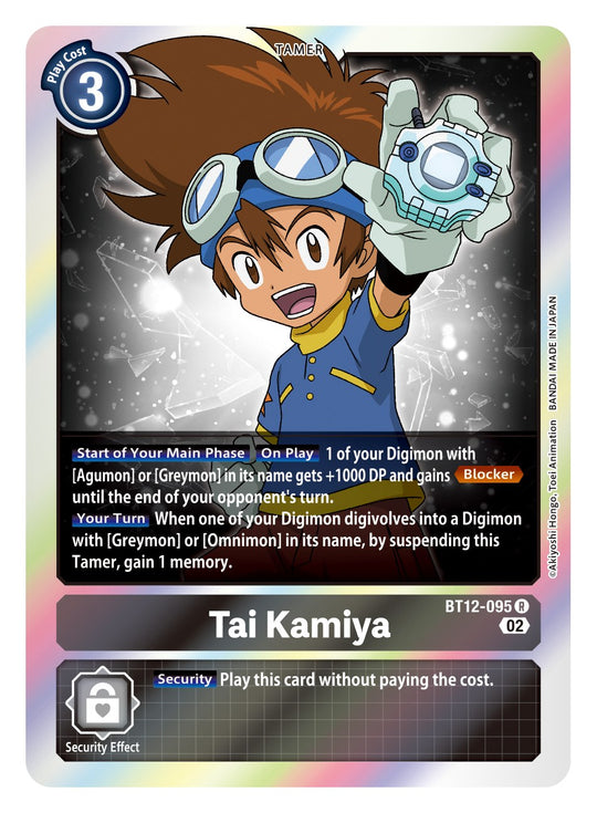 BT12-095, R, Tai Kamiya