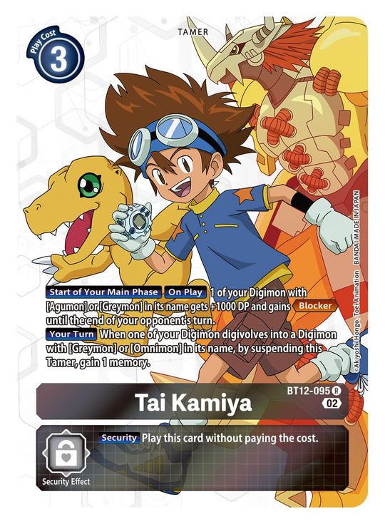 BT12-095, R, Tai Kamiya (Alternate Art)