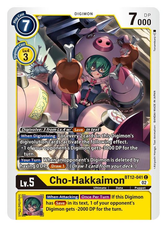 BT12-041, C, Cho-Hakkaimon