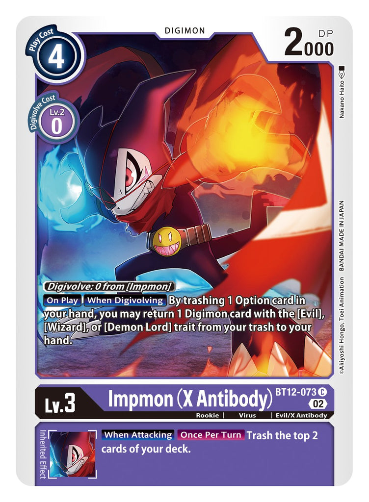 BT12-073, C, Impmon (X Antibody) Kai of Cards BT12-073, C, Impmon (X Antibody) Kai of Cards