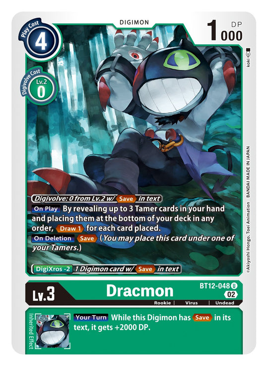 BT12-048, UC, Dracmon