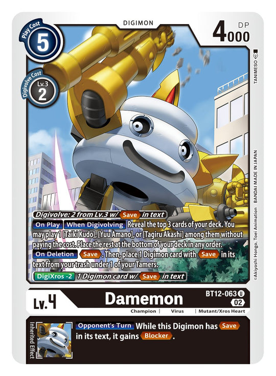 BT12-063, UC, Damemon