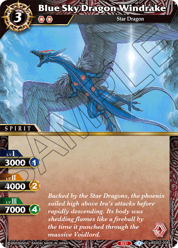 BSS02-008, C, Blue Sky Dragon Windrake (Foil)