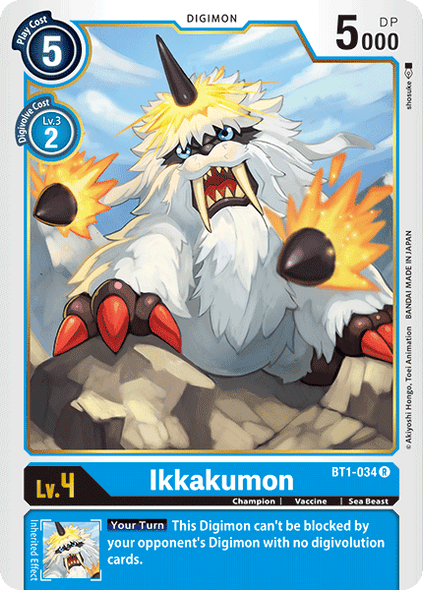BT01-034 R Ikkakumon - BT1-034