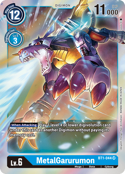 BT01-044 SR MetalGarurumon - BT1-044
