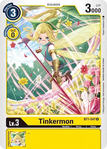 BT1-047 U Tinkermon