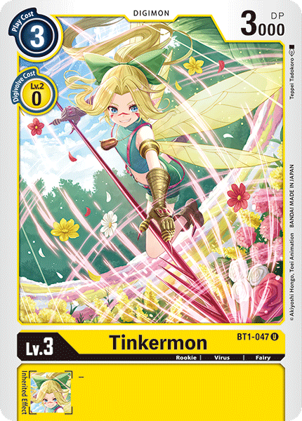 BT01-047 U Tinkermon