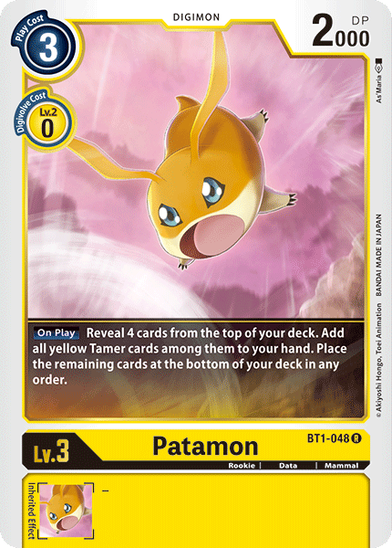 BT01-048 R Patamon