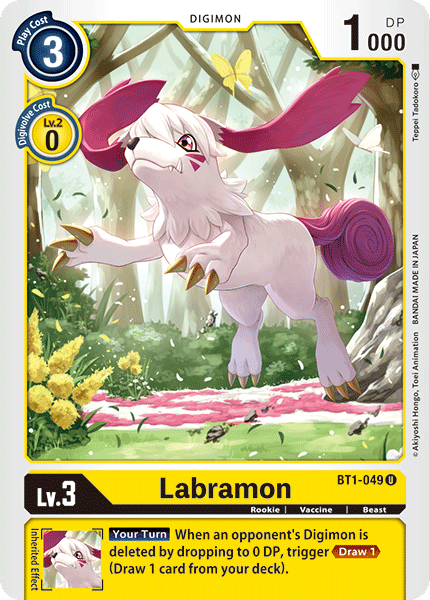 BT1-049 U Labramon