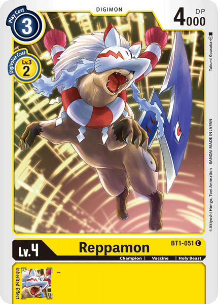 BT01-051 C Reppamon