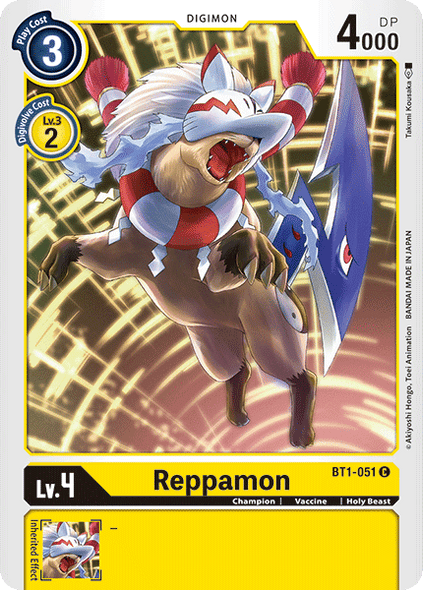 BT01-051 C Reppamon