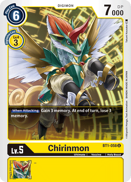 BT01-058 U Chirinmon