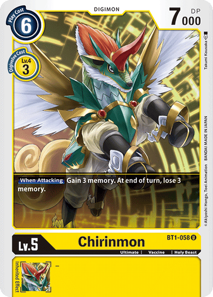 BT01-058 U Chirinmon