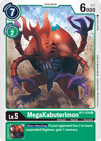 BT01-076 U MegaKabuterimon
