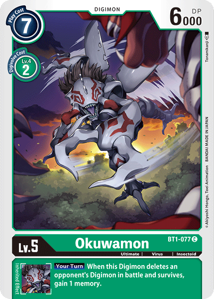 BT01-077 C Okuwamon