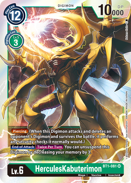 BT01-081 SR HerculesKabuterimon