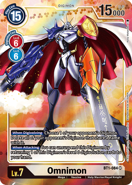 BT01-084 SR Omnimon (Alternate Art)