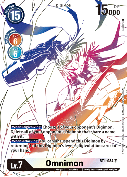 BT01-084 SR, Omnimon  (BT6 Reprint)