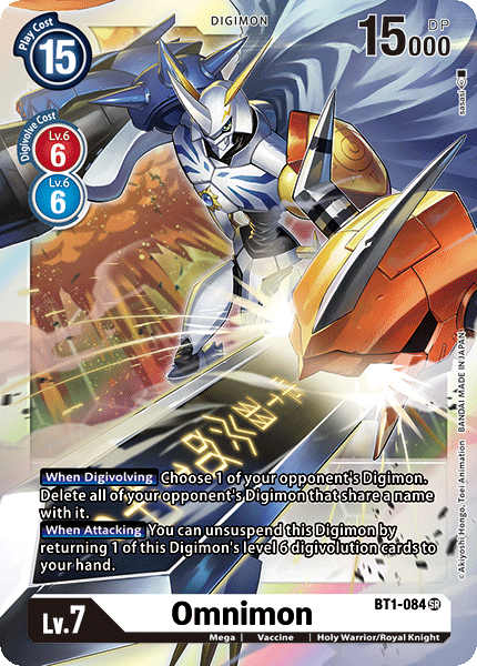BT01-084 SR Omnimon