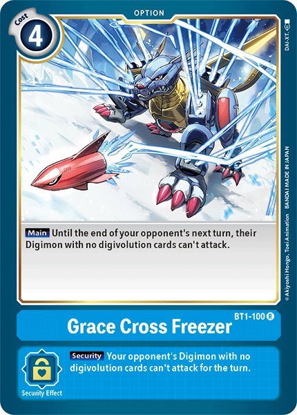 BT1-100 R Grace Cross Freezer