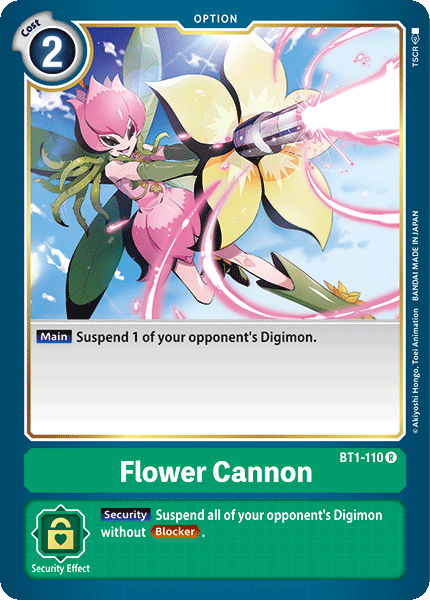 BT01-110 R Flower Cannon