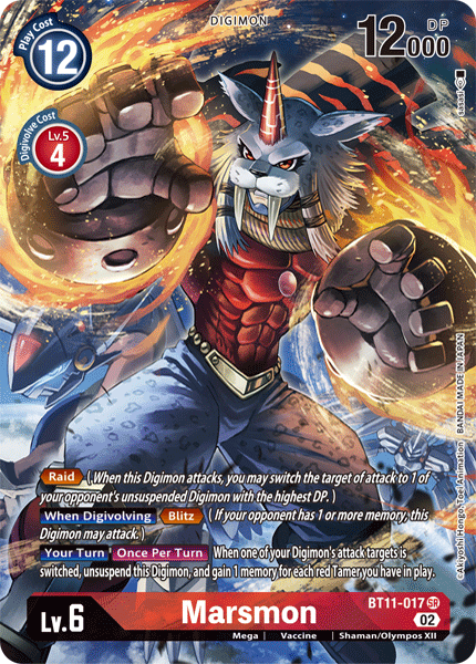 BT11-017 SR, Marsmon (Alternate Art)