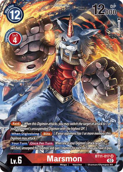 BT11-017 SR, Marsmon (Alternate Art)