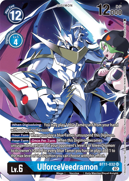 BT11-032 SR, UlforceVeedramon (Alternate Art)