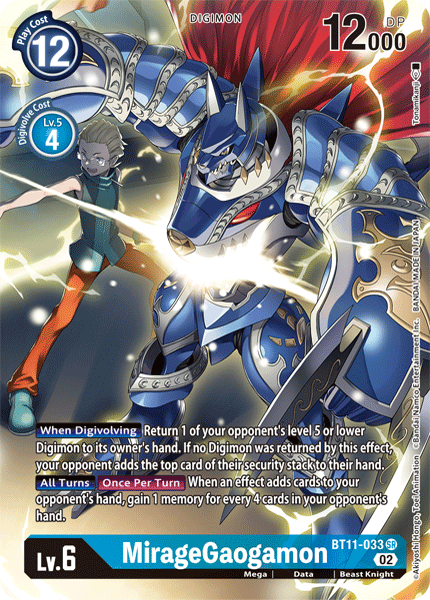 BT11-033 SR, MirageGaogamon (Alternate Art)