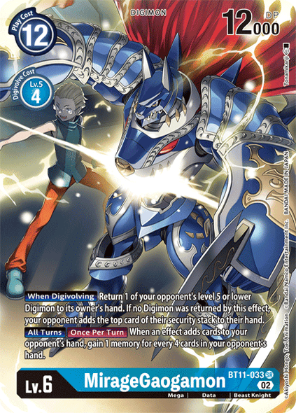 BT11-033 SR, MirageGaogamon (Alternate Art)