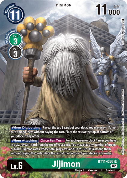 BT11-056 SR, Jijimon (Alternate Art)