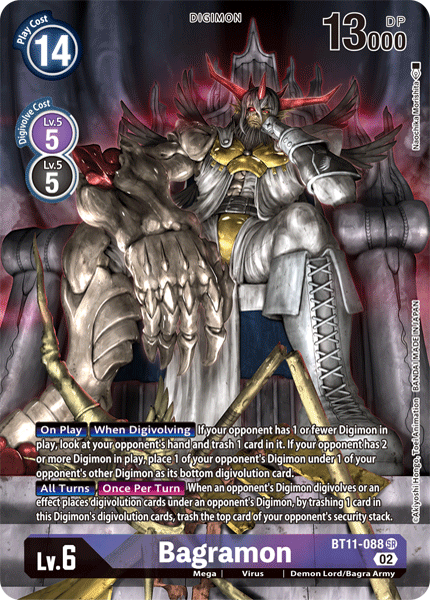 BT11-088 SR, Bagramon (Alternate Art)