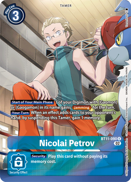 BT11-090 R, Nicolai Petrov (Alternate Art)