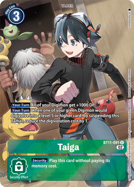 BT11-091 R, Taiga (Alternate Art)