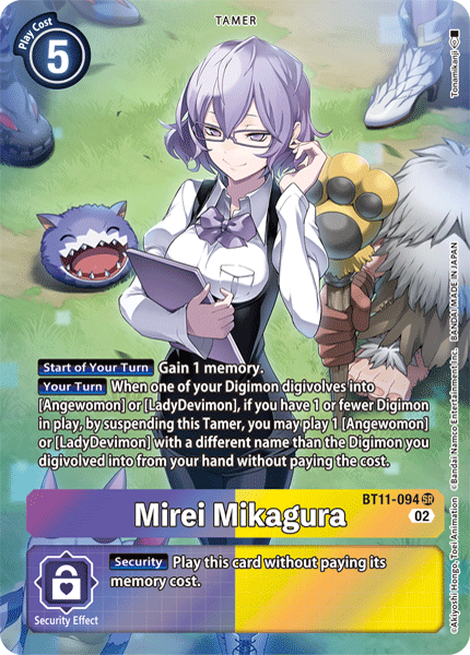 BT11-094 SR, Mirei Mikagura (Alternate Art)