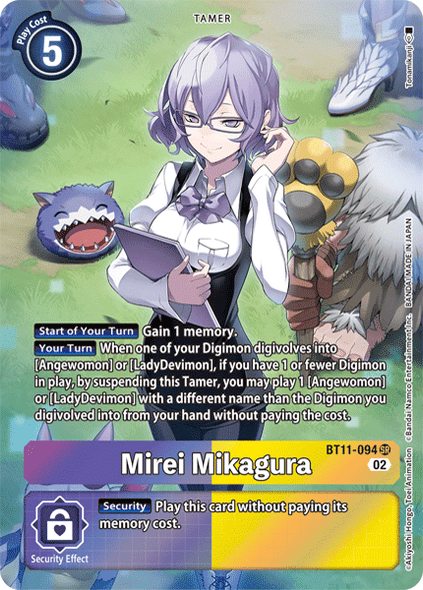 BT11-094 SR, Mirei Mikagura (Alternate Art)