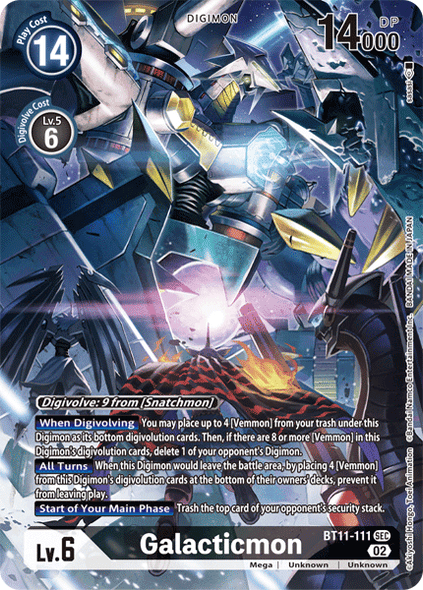 BT11-111 SEC, Galacticmon (Alternate Art)