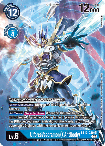 BT12-029, SR, UlforceVeedramon (X Antibody) (Alternate Art)