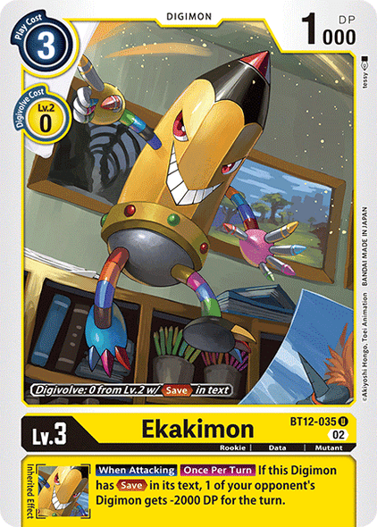 BT12-035, UC, Ekakimon
